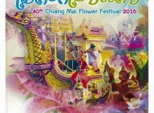 Chiang Mai Flower Festival 2016